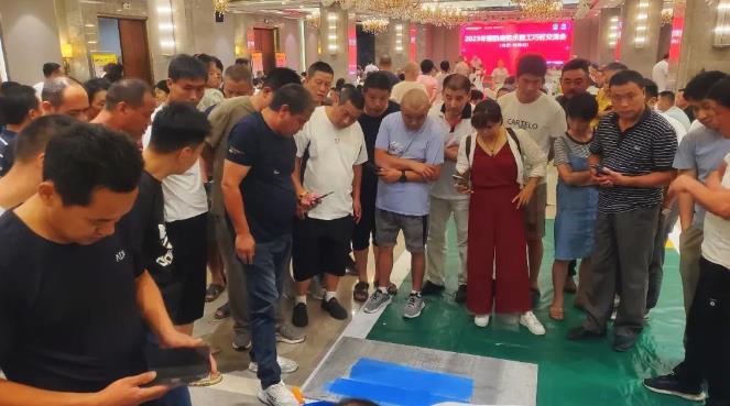 微信截圖_20230823095320